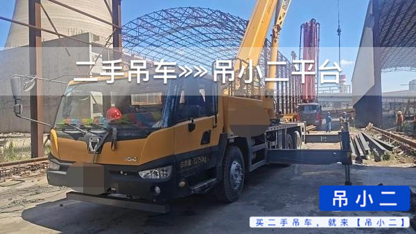 https://assets.gongji58.com/2026-06-10/an0vvyvj7x1781098237.jpg?watermark/1/image/a29kbzovL2dqZ2ovd2F0ZXJtYXJrL2RjLnBuZw/gravity/South/dx/0/dy/200/wst/2/ws/1|imageView2/0/w/1024/interlace/1